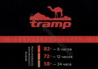 Термос Tramp Expedition line 1,2 л