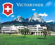 Офицерский Спортивный Нож Victorinox