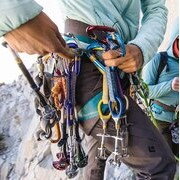 Навісне спорядження