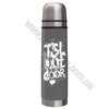 Термос TSL Isothermal Flask