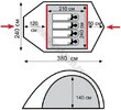 Палатка туристическая Tramp Lair 4