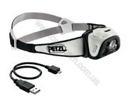 Ліхтар Petzl Tikka RXP