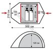 Палатка туристическая Tramp Lair 2