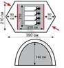 Палатка экстремальная Tramp Rock 4