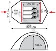 Палатка туристическая Tramp Stalker 3