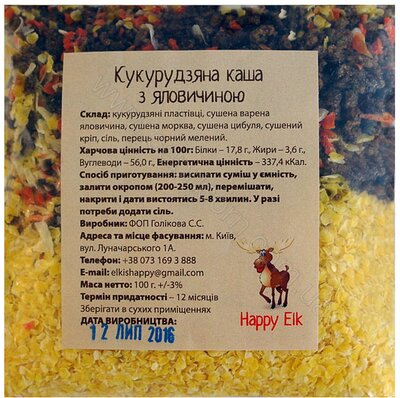 Happy Elk Кукурузная каша с говядиной