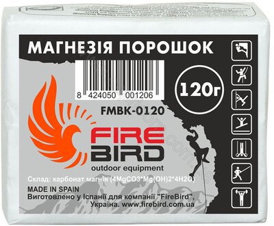 Магнезія FireBird FMBK-0120