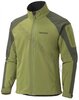 Куртка Marmot Gravity XXL (INT) Gray