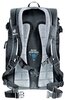 Рюкзак городской Deuter StepOut 22