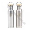 Термофляга Klean Kanteen Insulated Reflect