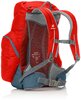 Рюкзак Deuter Groden 32 fire-arctic (3430316 5306)