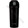 Термокружка Zojirushi SM-YAF48 Stainless Mug 0.48 l Red