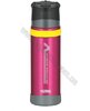 Термос Thermos FFX-900 Mountain Collar Bottle 0.9 L коричневий