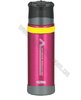 Термос Thermos FFX-500 Mountain Collar Bottle 0.5 L сріблястий