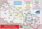 Карта Асса Верховинский Водораздельный хребет. Полонина Руна (ламинированная)