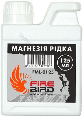Магнезия FireBird Fluid 125 мл жидкая (FML-0125)