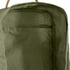 Рюкзак городской Fjallraven Kanken No2