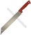 Нож MoraKnive Craftsman