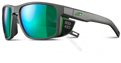 Окуляри Julbo Shield 506 11 20 GRIS MAT SP3