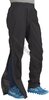 Штаны мембранные Sierra Designs Women's Elwah Pant