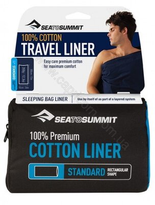 Вкладыш в спальник Sea To Summit Premium Cotton Travel Liner Standard (Rectangular)
