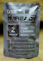 Тушонка I'm Ready  Свинина