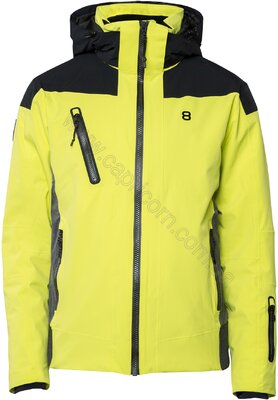 Куртка горнолыжная 8848 Altitude Long Drive Jacket