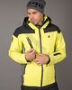 Куртка горнолыжная 8848 Altitude Long Drive Jacket