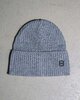 Шапка 8848 Altitude Runde Beanie