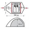 Палатка туристическая Tramp STALKER 2 (v2)