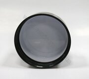 Крышка для термоса Tramp TRC-077-079-KRB-black