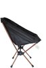 Стілець розкладний Tramp COMPACT UTRF-060