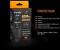 Ліхтар Fenix UC302017 XP-L HI