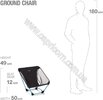 Стул раскладной Helinox GROUND CHAIR