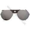 Очки Julbo CHAM  020 61 20  Argent / black  Alti arc 4+