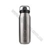 Термофляга Sea To Summit INSULATED BOTTLE with SIP CAP