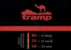 Термос Tramp Expedition line  0,5 л