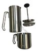 Кофеварка Fire Maple ANTARCTI STAINLESS STEEL PRESS COFFEE KIT