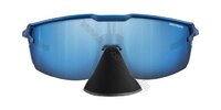 Очки Julbo ULTIMATE COVER J5471112