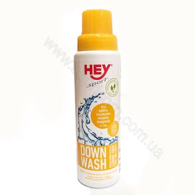 Засіб для прання пуху Hey Sport Down Wash 250 ml