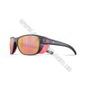 Окуляри Julbo CAMINO   J5011146  Violet / Rose 3CF