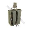 Подсумок Tasmanian Tiger SGL  MAG  POUCH  BEL  HK417  MKI