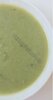 Еда быстрого приготовления EcoEda Крем-суп со шпинатом