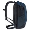 Рюкзак городской Deuter GIGA 3812321