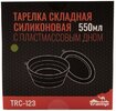 Миска Tramp TRC-123 terracota