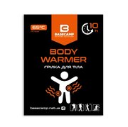 Грілка Base Camp BODY WARMER для тіла