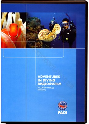Відеокурс PADI DVD Adventures In Diving