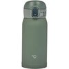 Термокружка Zojirushi SM-WA36 Grey