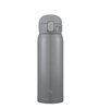 Термокружка Zojirushi SM-WR 48E Dark grey