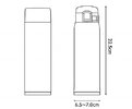 Чохол для фляги Zojirushi Stainless Water Bottle Cover MC-AA02-AA 0,48 л